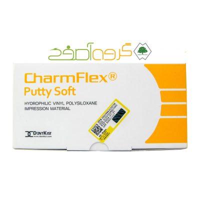 ماده قالبگیری charm flex putty soft